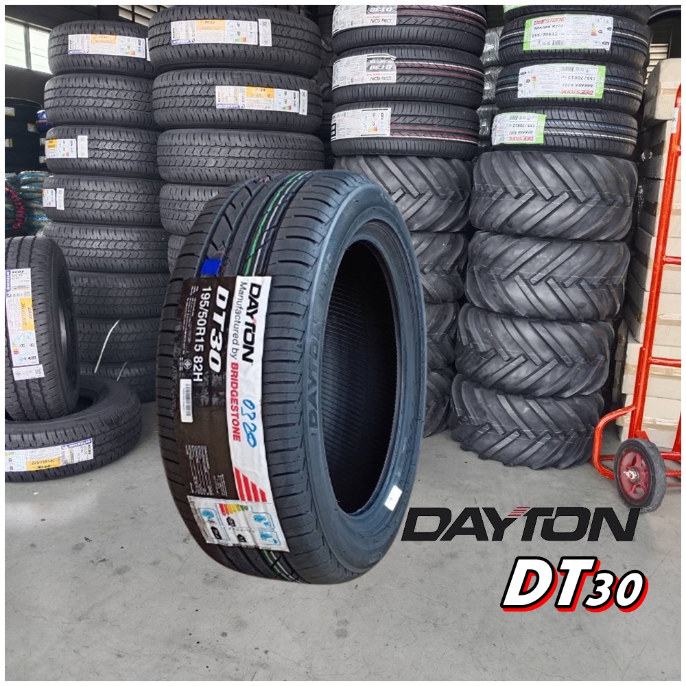 ยางรถยนต์ ขนาด 175/65R14 ,185/65R14 ,175/65R15 ,185/60R15 ,185/65R15 ,195/50R15 ,195/55R15 ,195/60R15 ,195/65R15 ,205/65R15 รุ่น DT30 ยี่ห้อ DAYTON (แถมจุ๊บลม)