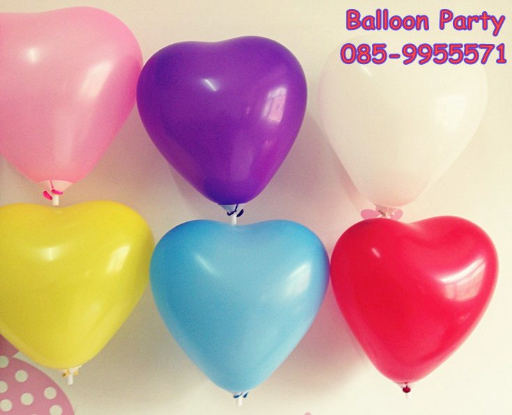 ลูกโป่งหัวใจ สีม่วงเข้ม Heart Latex Balloon ขนาด 5 นิ้ว แพคละ 20 ใบ