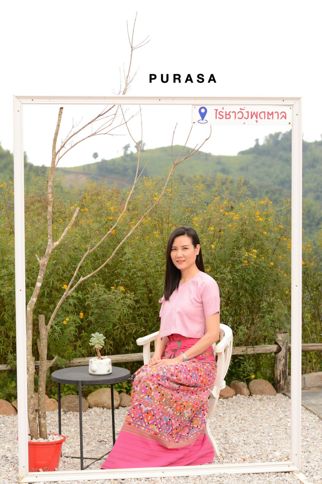 เสื้อครอปผ้าลินิน
