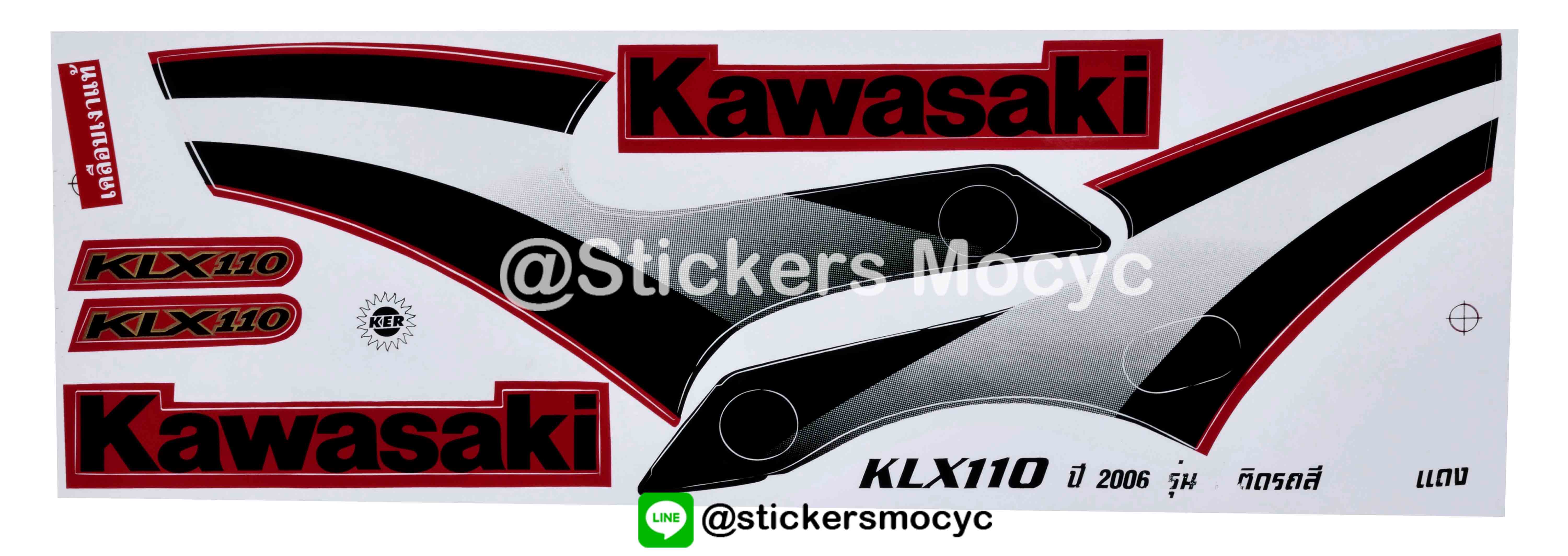 สติ๊กเกอร์ติดรถ มอเตอร์ไซค์ คาวาซากิ KLX110 Sticker Kawasaki KLX 110 ปี 2006 ติดรถ สีแดง (เคลือบเงาแท้)