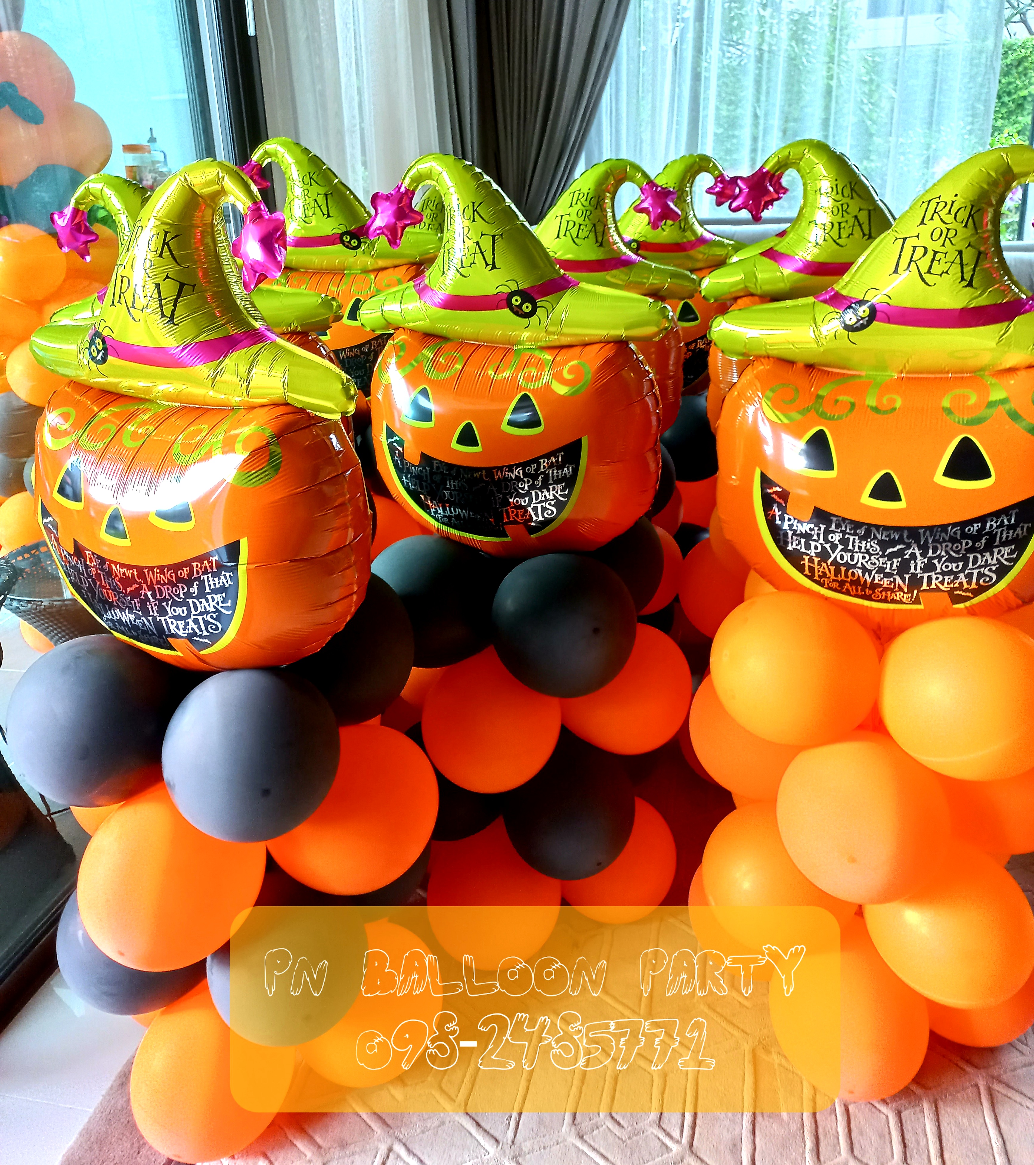 ลูกโป่งฟักทองฮาโลวีน แบบตั้งพื้น 4 ชั้น Halloween Balloons