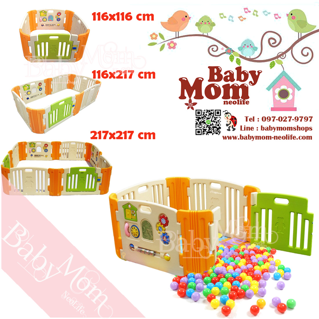 คอกกั้นเด็กเกาหลี Haenim nontoxic size S 116*116 cm