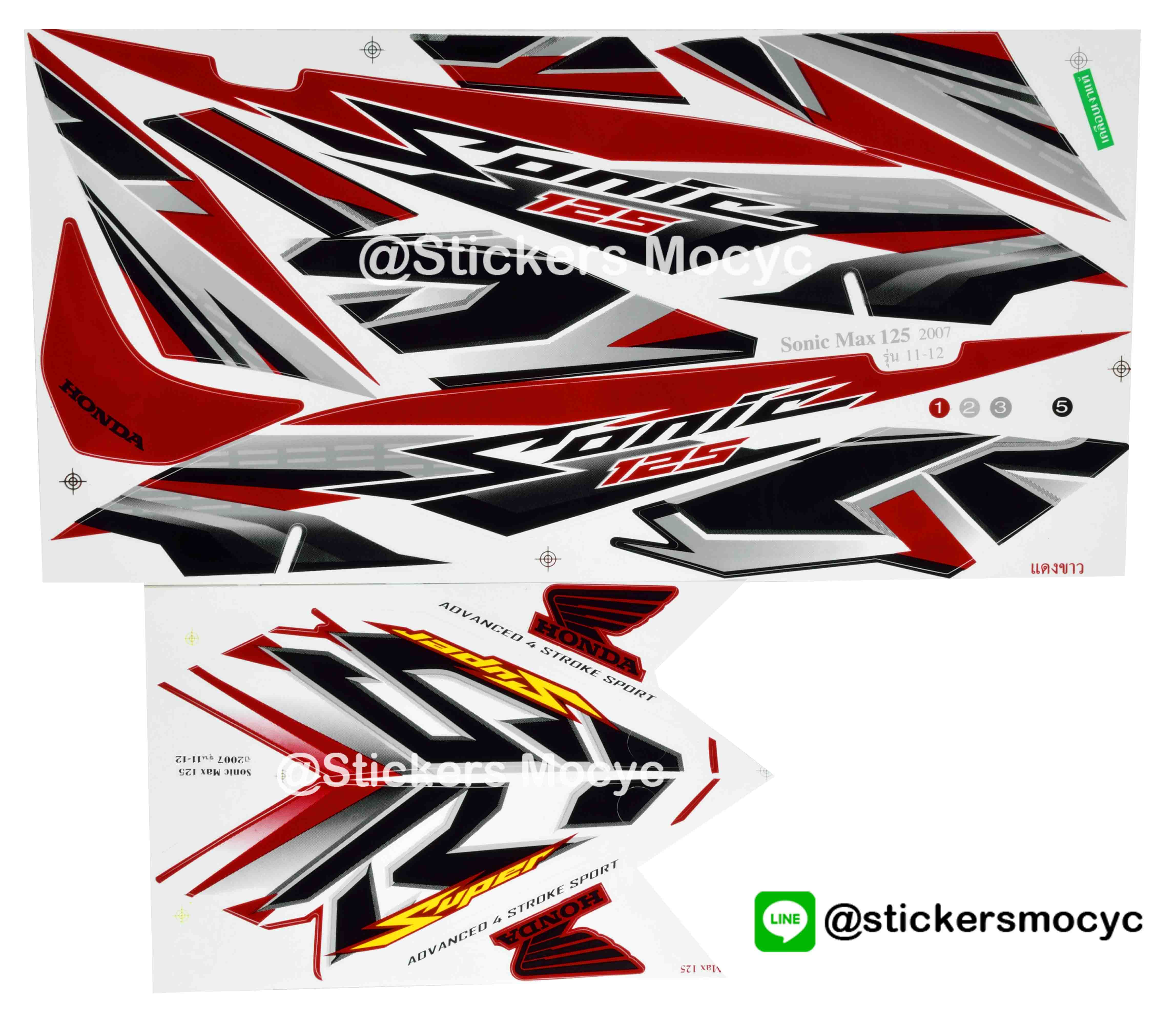 สติ๊กเกอร์ติดรถมอเตอร์ไซค์ Honda Sonic 125 ปี 2007 รุ่น 11-12 ติดรถสี แดง ขาว (เคลือบเงา)