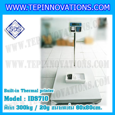 เครื่องชั่งพร้อมปริ้นเตอร์ในตัว พิกัด 300kg รุ่น IDS710 ขนาดแท่น 60x80cm. เครื่องชั่ง น้ำหนัก300kg เครื่องชั่งดิจิตอลชั่ง300kg ตาชั่ง300kg ตาชั่งดิจิตอล300kg พิกัดน้ำหนัก 300kg ค่าละเอียด 20g เครื่องชั่งยี่ห้อ SDS