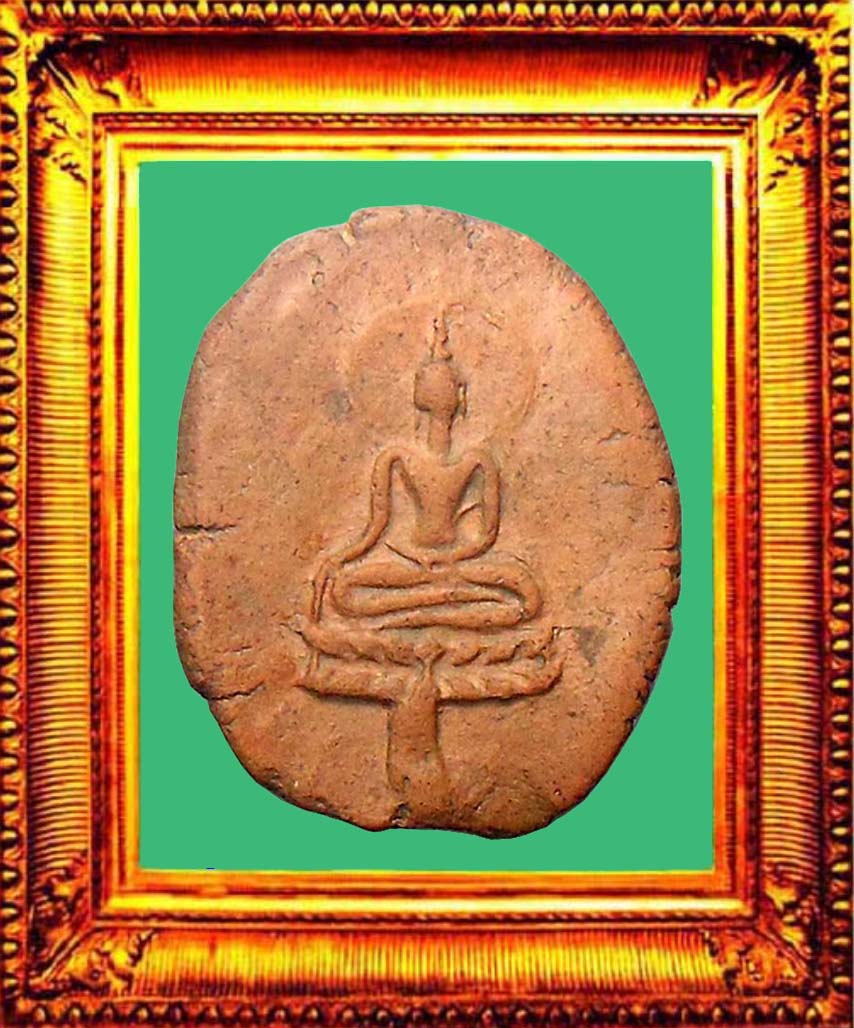 พระขุนแผนใบพุทรา องค์ที่ 14