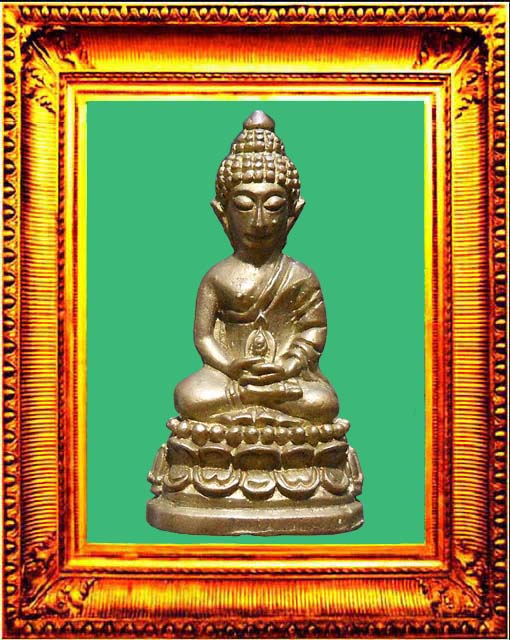 พระกริ่งบุญบารมีวัดระฆัง