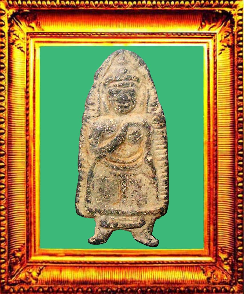 พระร่วงกรุปราสาทเมืองสิงห์
