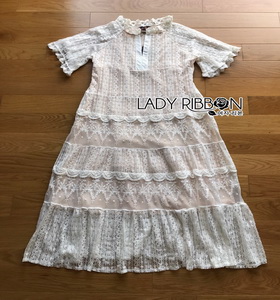 Lady Ribbon Chic Ivory Lace Maxi Dress