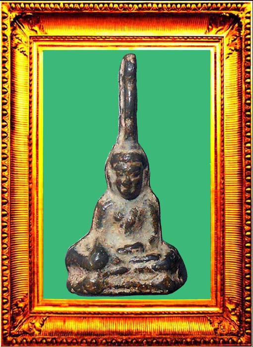 พระท่ากระดานกาญจนบุรี องค์ที่ 4