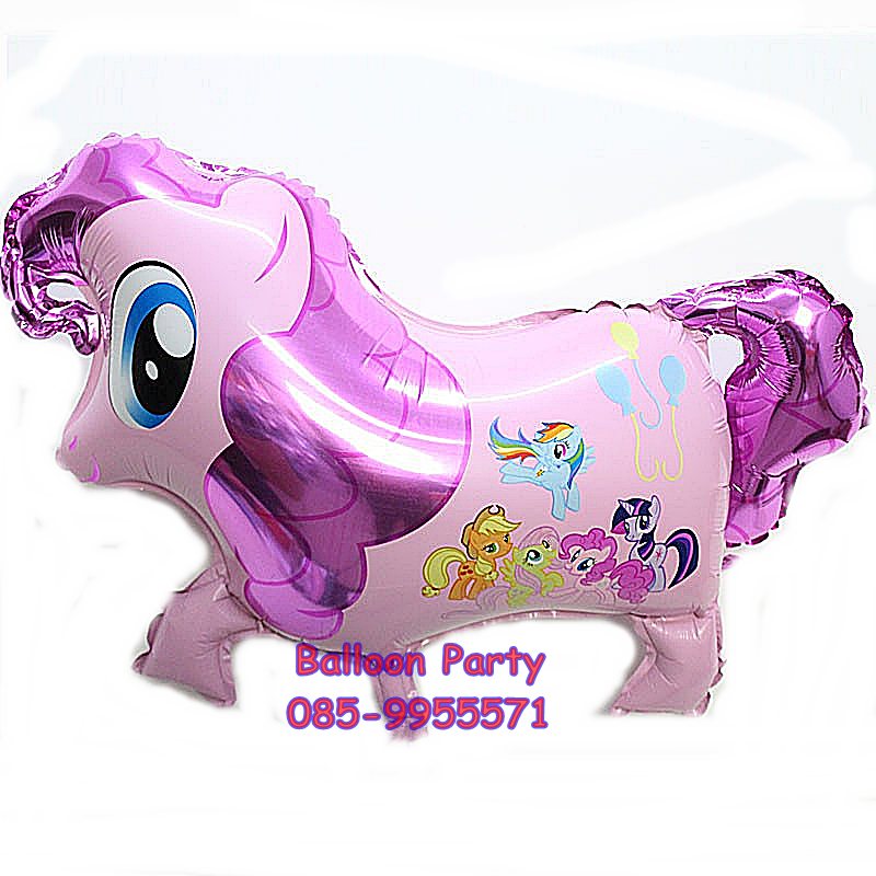 ลูกโป่งการ์ตูนรูปม้าโพนี่ พิ้งกี้พาย สีชมพูอ่อน Little Pony Pinky Pie Foil Balloons