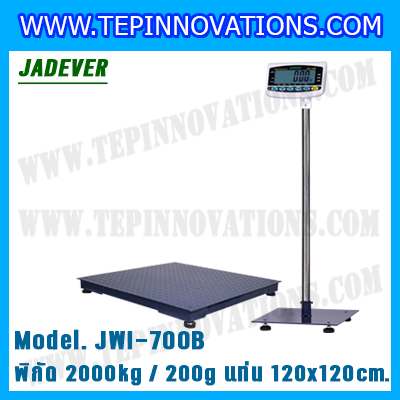 เครื่องชั่งดิจิตอล2000kg รุ่น JWI-700B ขนาดแท่น 120x120cm. เครื่องชั่งน้ำหนักดิจิตอล2000kg เครื่องชั่ง2ตัน ตาชั่ง2ตัน พิกัด 2000kg ความละเอียด 0.2kg ยี่ห้อ JADEVER รุ่น JWI-700B