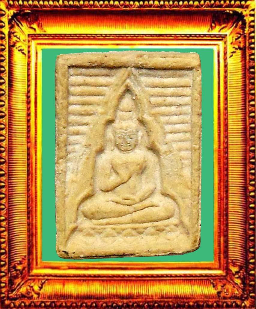 พระธรรมขันธ์รุ่น4 องค์ที่ 1 1(เนื้อเหลือง)