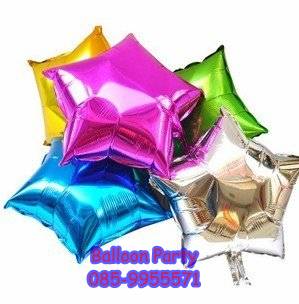 ลูกโป่งฟรอยรูปดาวเงิน Star Foil Balloon Silver Color