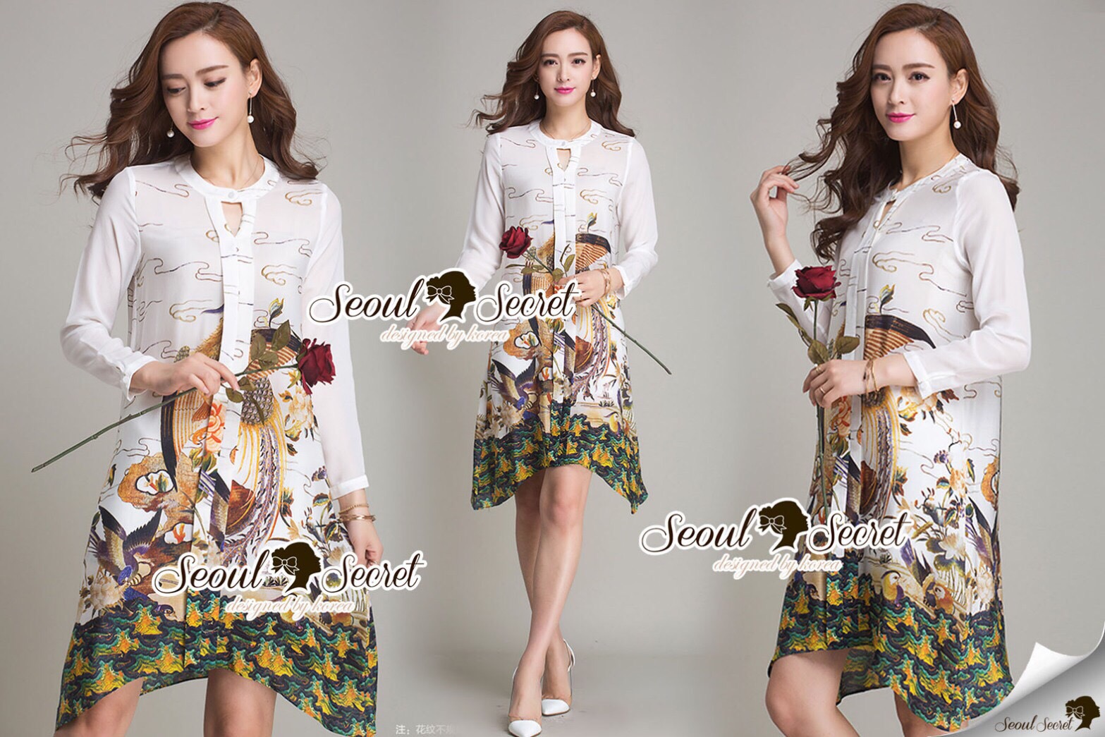 Lady Ribbon Online SS06300516 Seoul Secret Say's... Flamingo Print Girly Dress