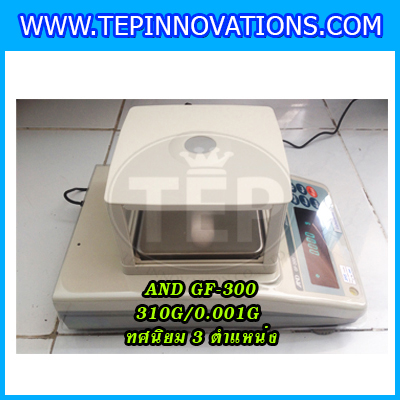 เครื่องชั่ง310กรัม เครื่องชั่งน้ำหนัก310กรัม เครื่องชั่งละเอียดสูง310g เครื่องชั่งน้ำหนัก310g ตาชั่งกรัม กิโลดิจิตอลกรัม310 เครื่องชั่งทศนิยม 3 ตำแหน่ง ความละเอียด 0.001g AND GF-310g/0.001g ขนาดจานชั่ง 12.8x12.8cm.