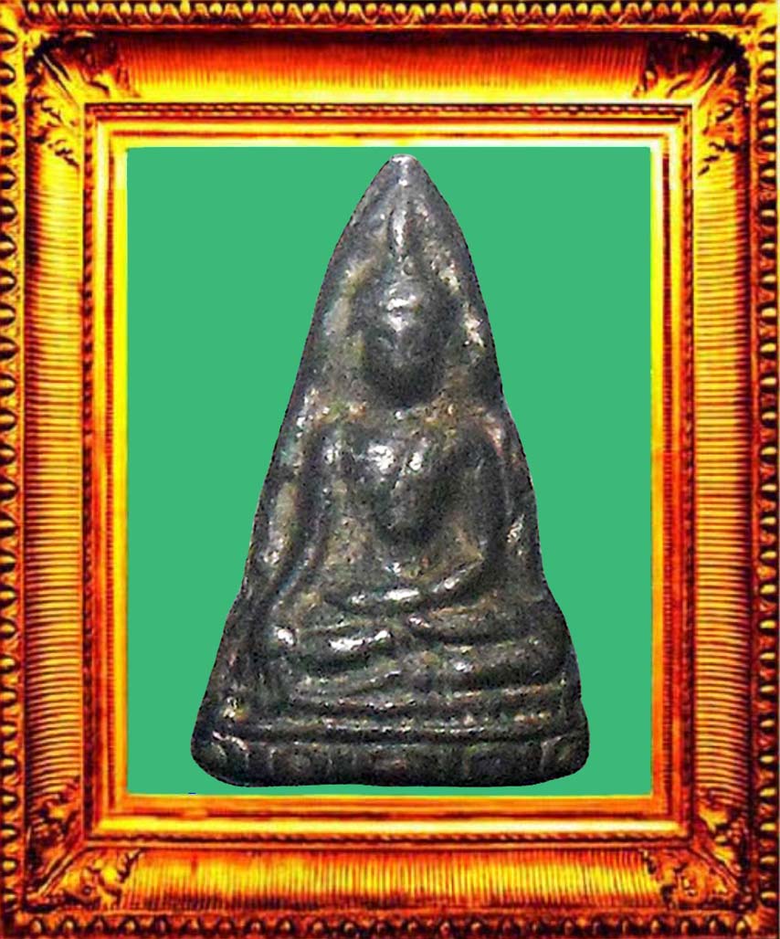 พระนางท่ามะปรางหำแพงเพชร องค์ที่ 1