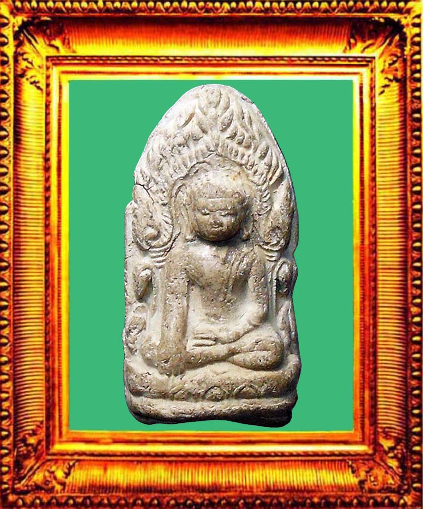 พระนางจามเทวีเศรษฐีเรือนแก้ว(พระลือโขง) องค์ที่ 7