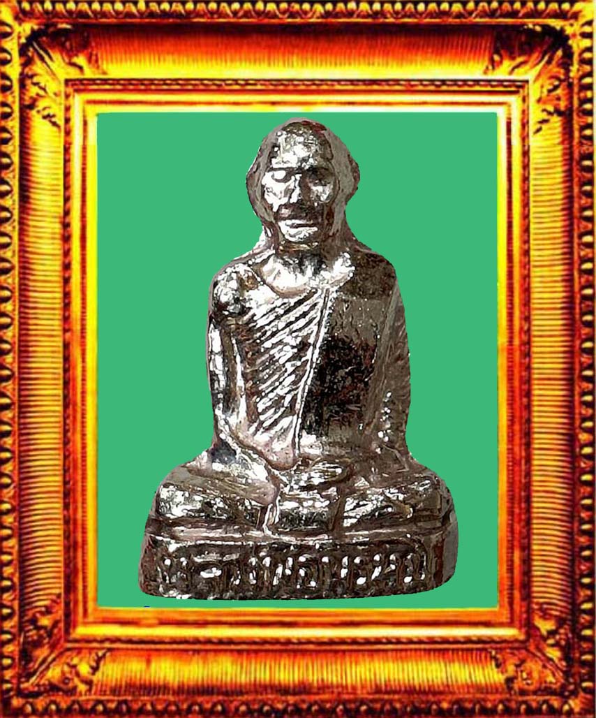 รูปเหมือนปั๊มหลวงพ่อพรหมรุ่นผู้การอภัย