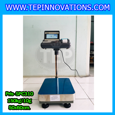 เครื่องชั่งดิจิตอลแบบนับชิ้นงานพร้อมปริ้นเตอร์ในตัว ตาชั่งนับจำนวนดิจิตอลและพิมพ์สติ๊กเกอร์ เครื่องชั่ง300kg ความละเอียด 20g เครื่องชั่งนับชิ้นงาน เครื่องชั่งยี่ห้อ " PRIS " รุ่น SPC310