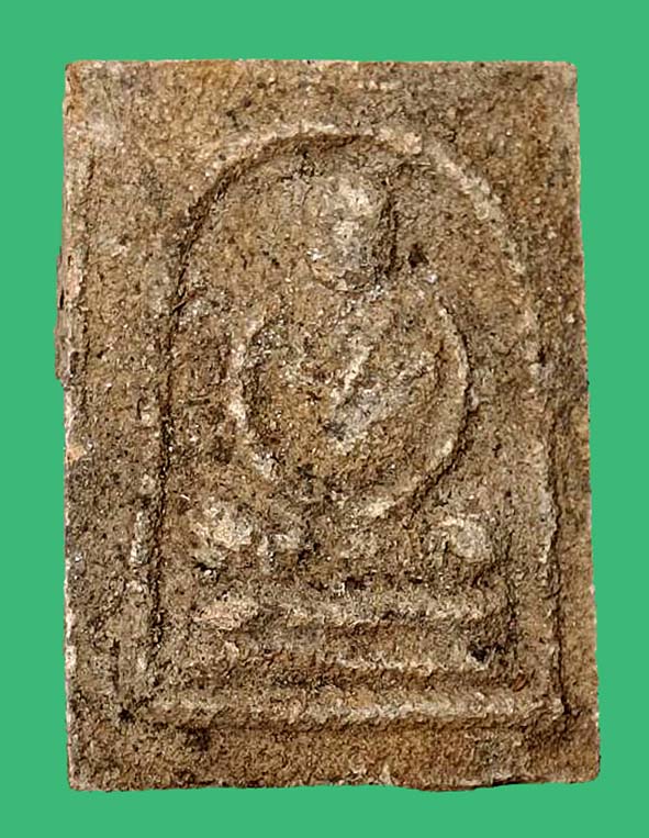 พระผงรุ่นแรกหลังใบไม้หลวงปู่ชาวัดหนองป่าพง องค์ที่ 8