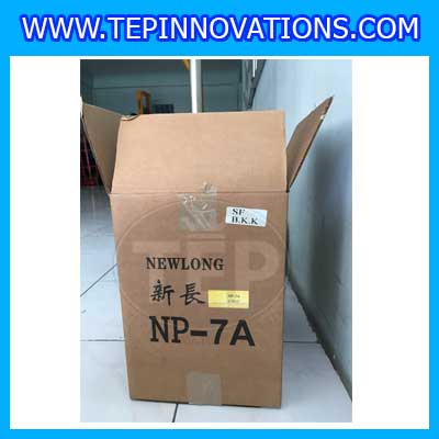 จักรเย็บกระสอบมือถือ แบบ ด้ายเดี่ยว จักรยี่ห้อ NEWLONG รุ่นNP-7 Made in China จักรเย็บแบบมือถือ จักรอุตสาหกรรมด้ายเดี่ยว sewing machine จักรเย็บกระสอบ จักรเย็บถุง