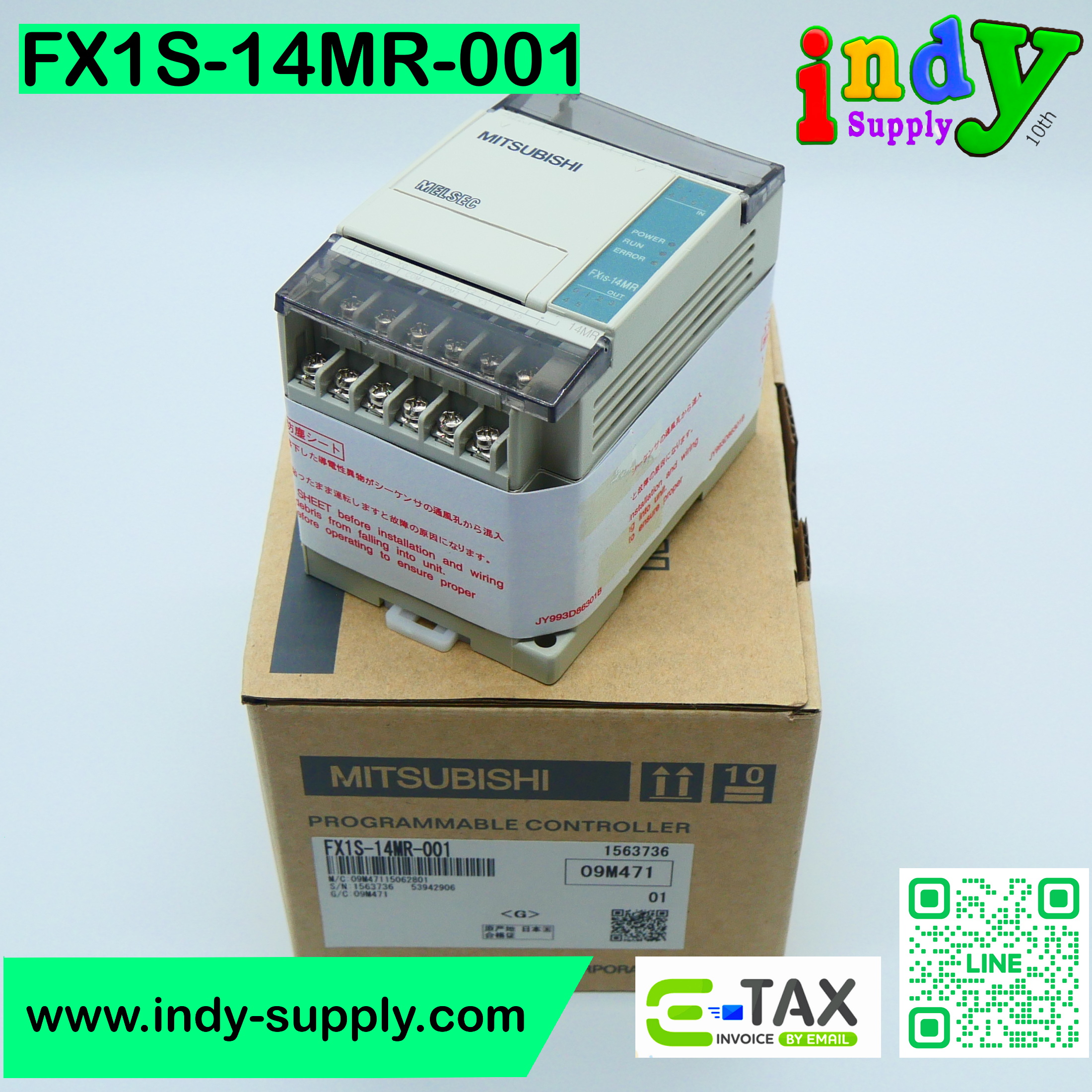 FX1S-14MR-001