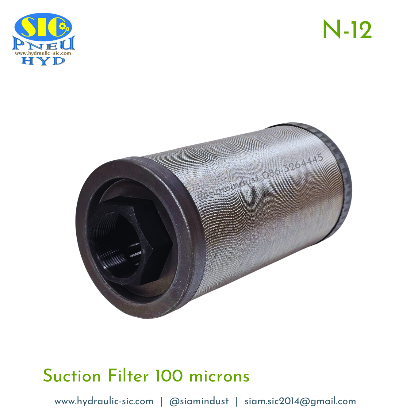 N-06,N-08,N-10,N-12,N-16 Suction Filter 100 micron กรองไฮดรอลิค กรองขาดูด กรองสแตนเลส