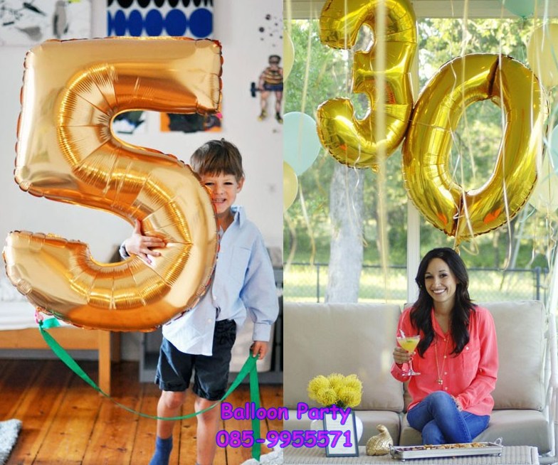 ลูกโป่งตัวเลขอารบิก ขนาด 40 นิ้ว สีทอง Number Foil Balloon Gold Color
