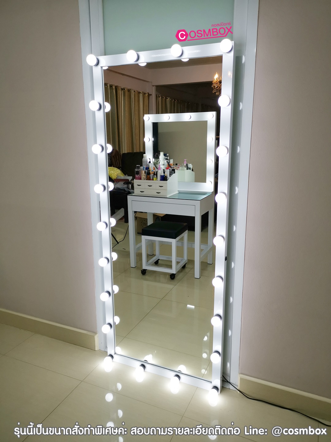 กระจกส่องเต็มตัว กระจกมีไฟ (กรอบเล็ก) - 70 x 170 cm. (รุ่นแขวนผนัง)