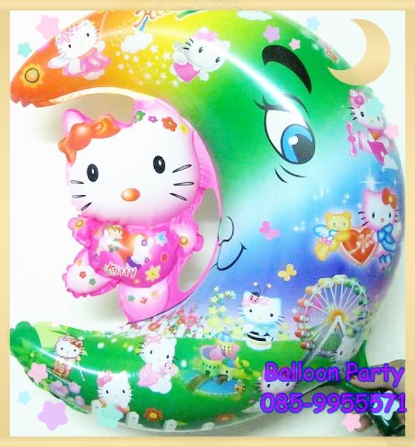 ลูกโป่งคิตตี้ พระจันทร์ สีชมพู Hello Kitty Moon Foil Balloon ฺPink Color