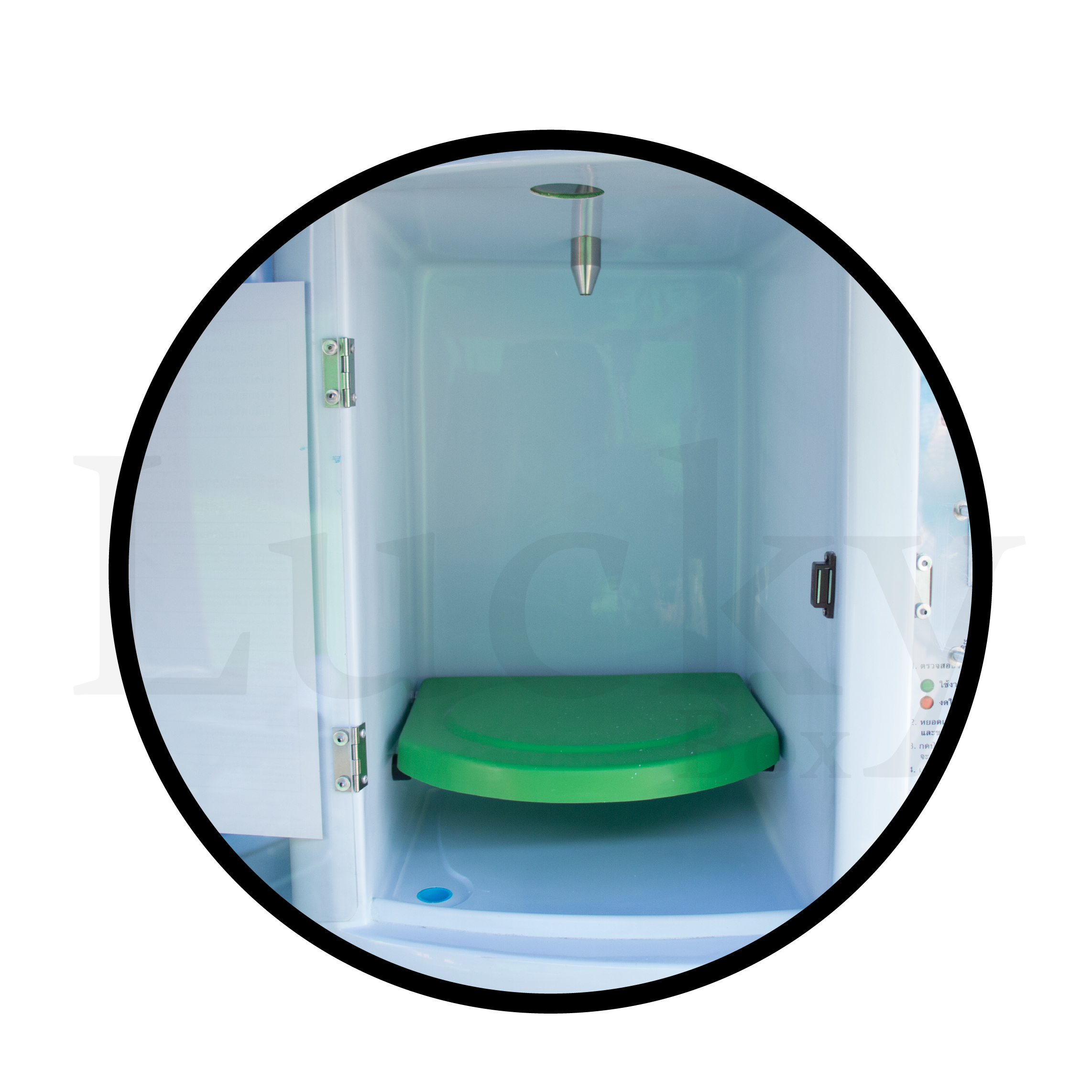 ตู้น้ำหยอดเหรียญ ระบบ RO ขนาด 200 ลิตร ระบบกรอง 7 ขั้นตอน