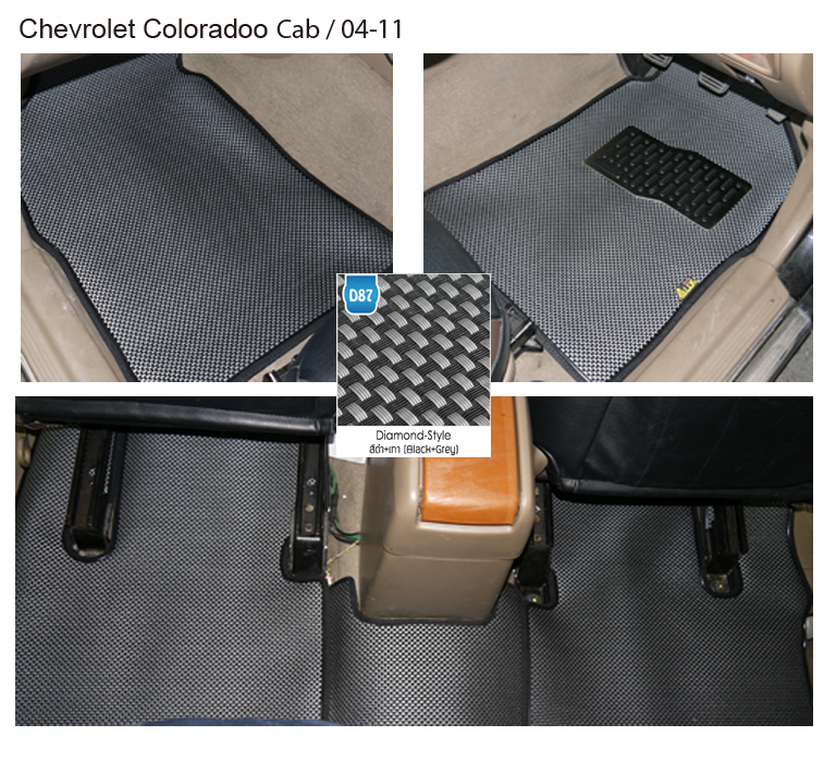 Chevrolet Coloradoo
