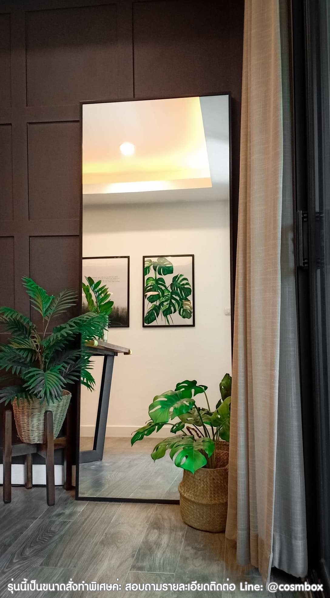 กระจกส่องตัว กระจกแต่งตัว กระจกเต็มตัว ขนาด 70x180 ซม. - รุ่นแขวนผนัง/พิงผนัง ขอบ1.2ซม./5ซม.