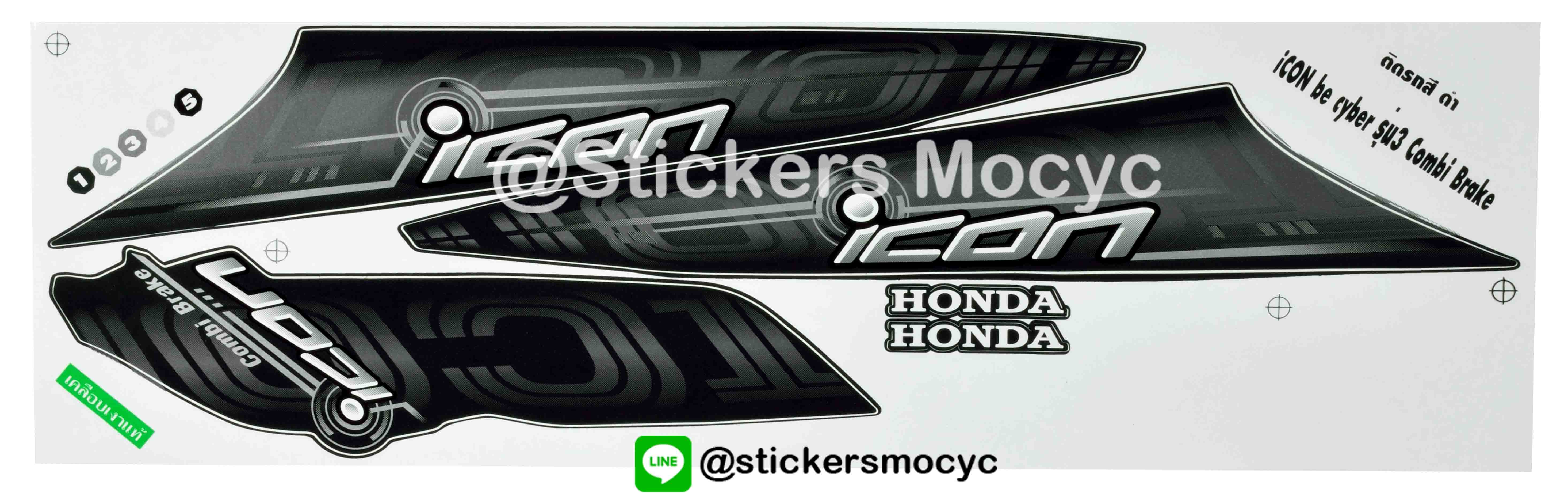 สติ๊กเกอร์ ฮอนด้า ไอคอน Sticker Honda Icon รุ่น 3 ติดรถ สีดํา (เคลือบเงาแท้)