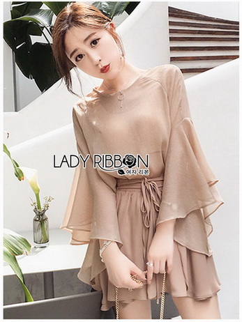 Lady Liz Beige Chiffon Blouse