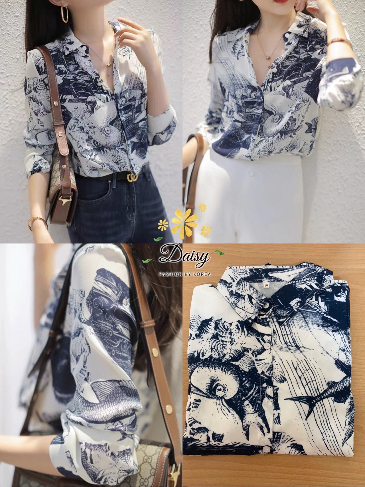 เสื้อเชิ้ตคอปกกระดุมหน้า