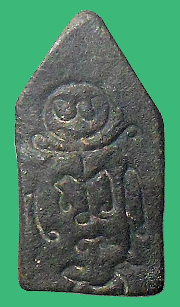 พระขุนแผนหลวงพ่อกวยวัดโฆสิตาราม องค์ที่ 34