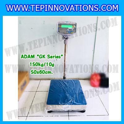 เครื่องชั่งน้ำหนักดิจิตอล ADAM รุ่น GK-150kg x 10g เครื่องชั่งน้ำหนัก150กิโล เครื่องชั่งดิจิตอล150kg เครื่องชั่งน้ำหนัก150kg ตาชั่ง150kg ขนาดแท่น 50x60cm ยี่ห้อ ADAM รุ่น GK