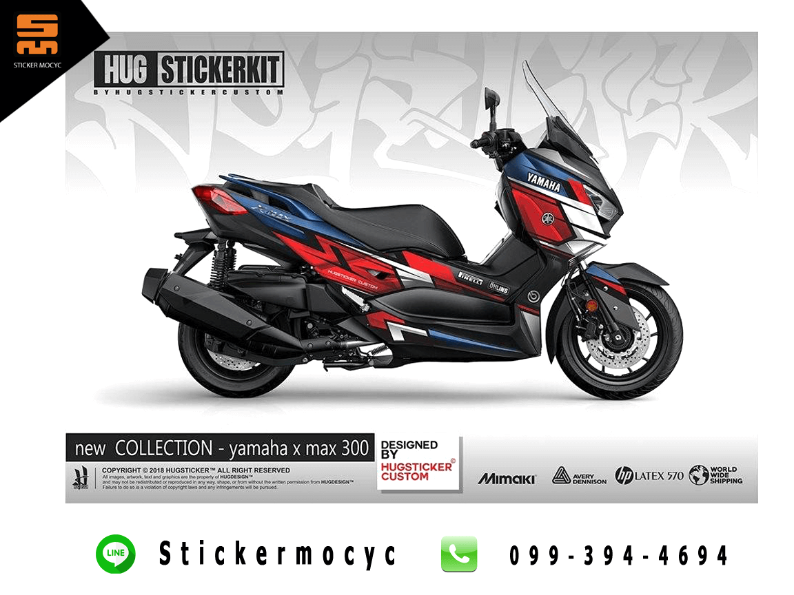 yamaha xmax 300 ยามาฮ่า x max สติ๊กเกอร์ ปี 2018, 2019 ลายกันดั้ม สีแดง นํ้าเงิน (เคลือบใสกันรอย)