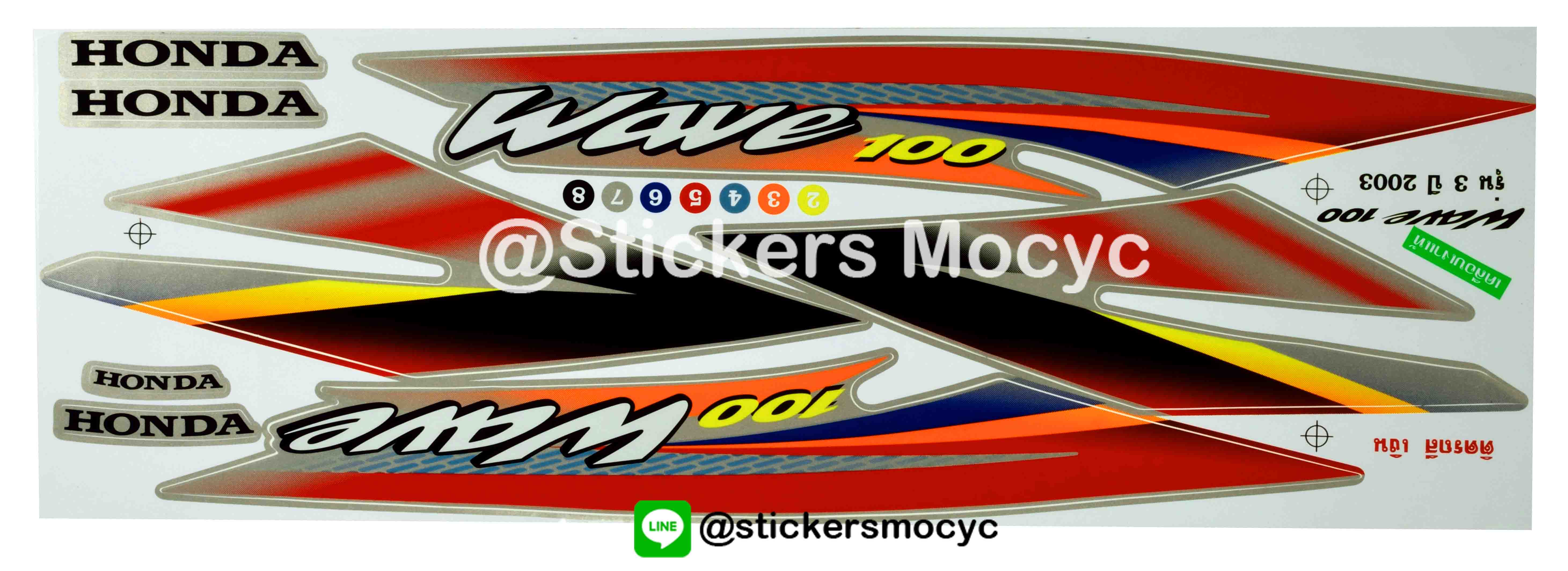 สติ๊กเกอร์ติดรถมอเตอร์ไซค์ Honda Wave 100 ปี 2003 รุ่น 3 ติดรถสี เงิน (เคลือบเงา)