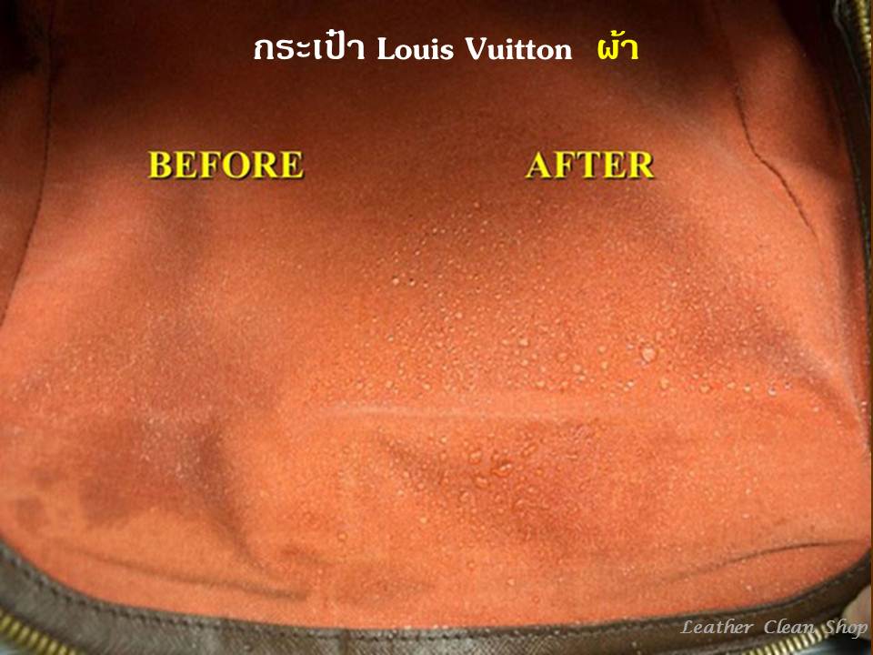 สเปรย์ป้องกันน้ำ เชื้อรา และ ฝุ่น ชูสแคร์ Nano Water Proofer Shucare