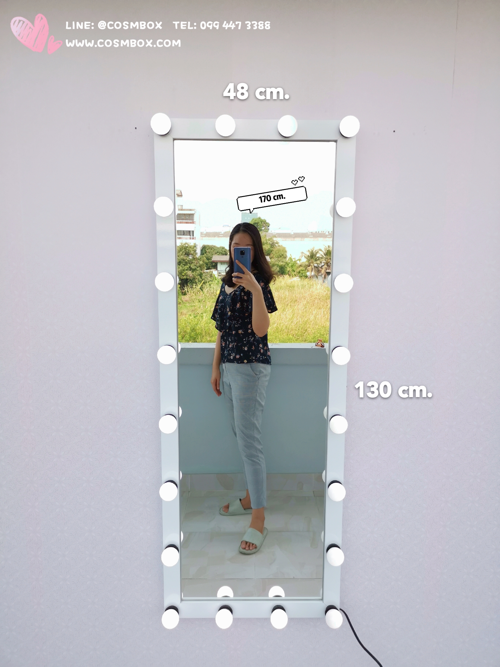 กระจกแต่งหน้ามีไฟ กระจกส่องตัว กระจกมีไฟ - 48x130cm. (รุ่นแขวนติดผนัง)