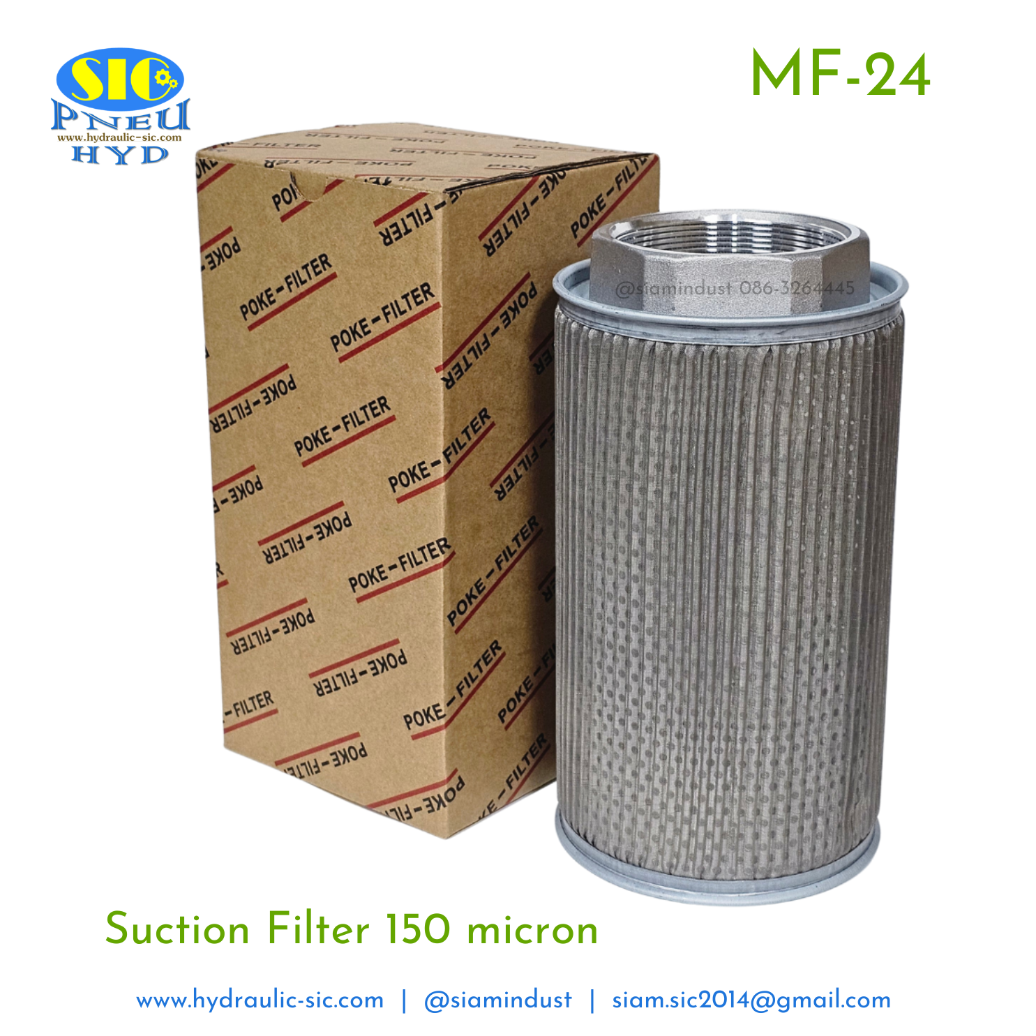 MF-20,MF-24,MF-32 กรองไฮดรอลิค กรองขาดูด Suction Filter : POKE