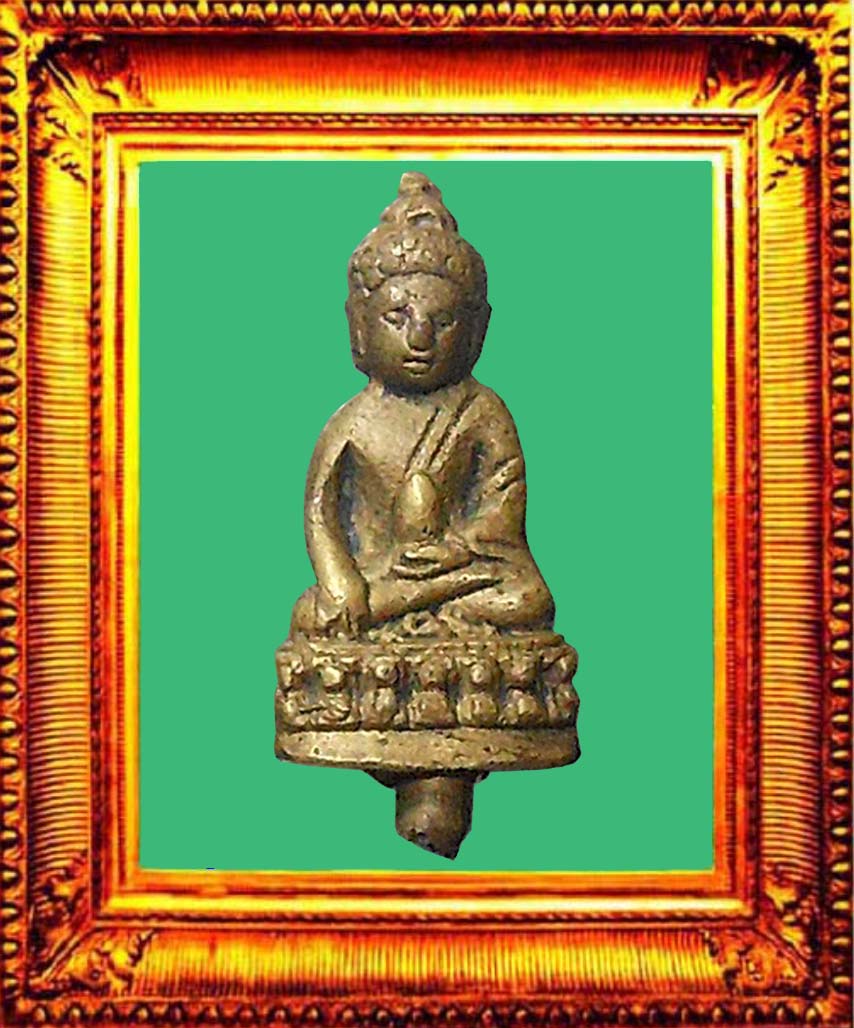 พระกริ่งแหลมฟ้าผ่าไม่ตัดชนวน(ยอดธง)