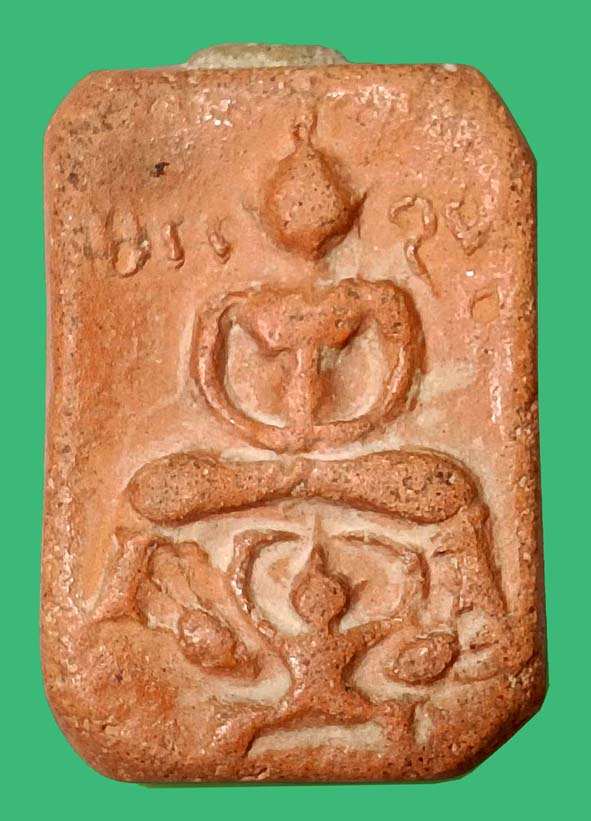 พระหลวงพ่อปานทรงครุฑยันต์แถวเดียว องค์ที่ 4