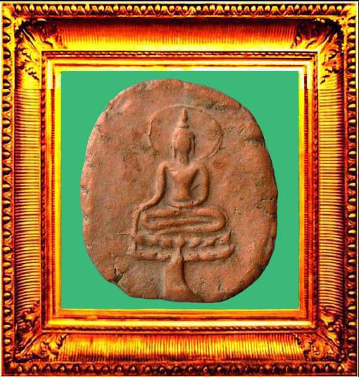 พระขุนแผนใบพุทรา องค์ที่ 8