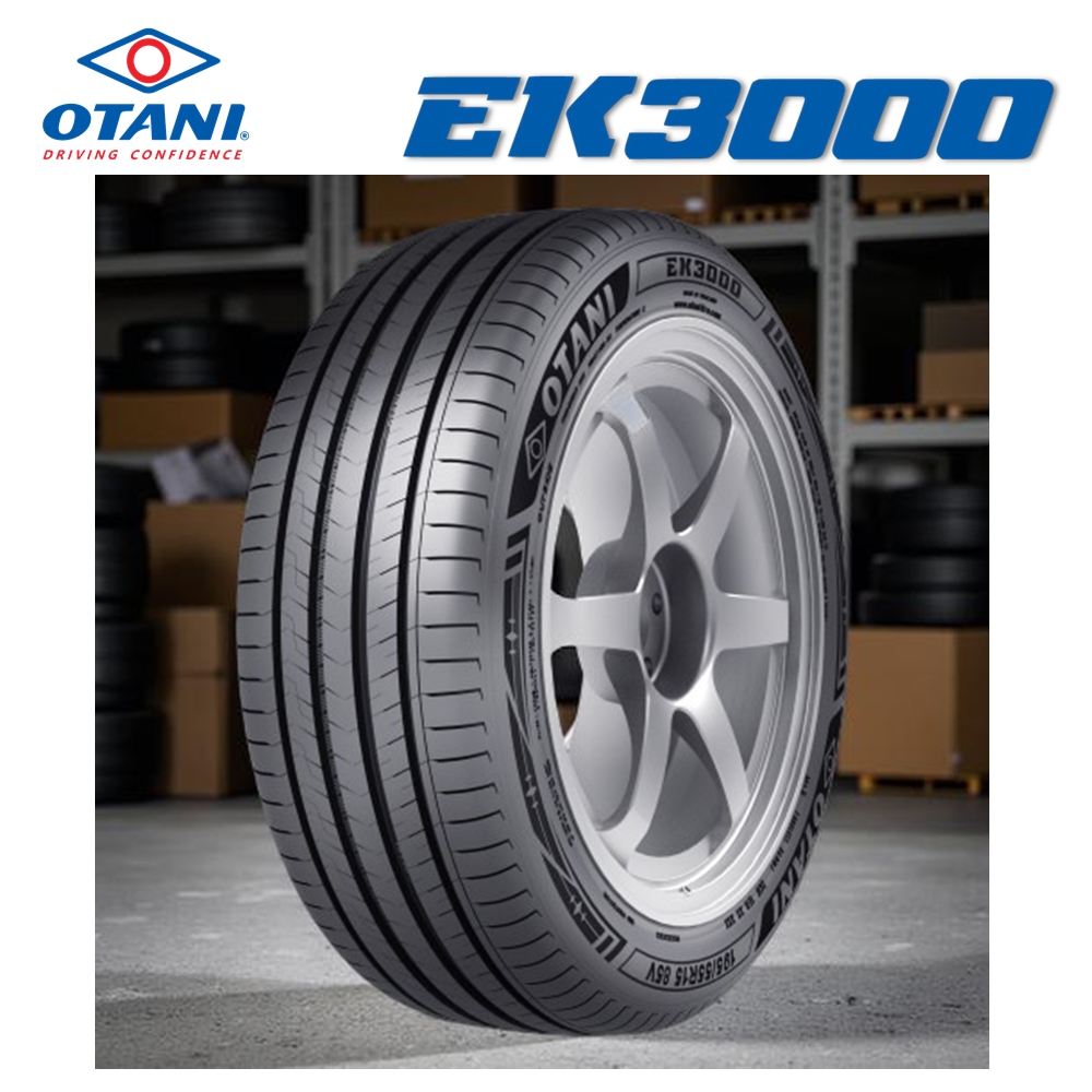 ยางรถยนต์ 245/40R17 ,225/60R17 ,225/50R17 ,215/60R17 ,215/55R17 ,205/55R17 ,205/50R17 ,215/50R17 EK3000 OTANI