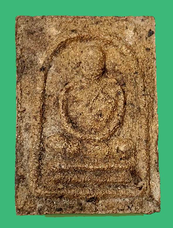 พระผงรุ่นแรกหลังใบไม้หลวงปู่ชาวัดหนองป่าพง องค์ที่ 7