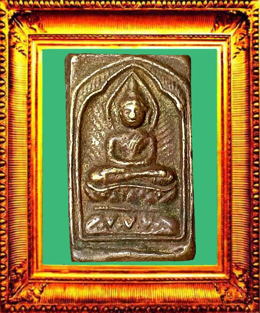 พระสี่เหลี่ยมประภามณฑลข้างรัศมี องค์ที่ 13