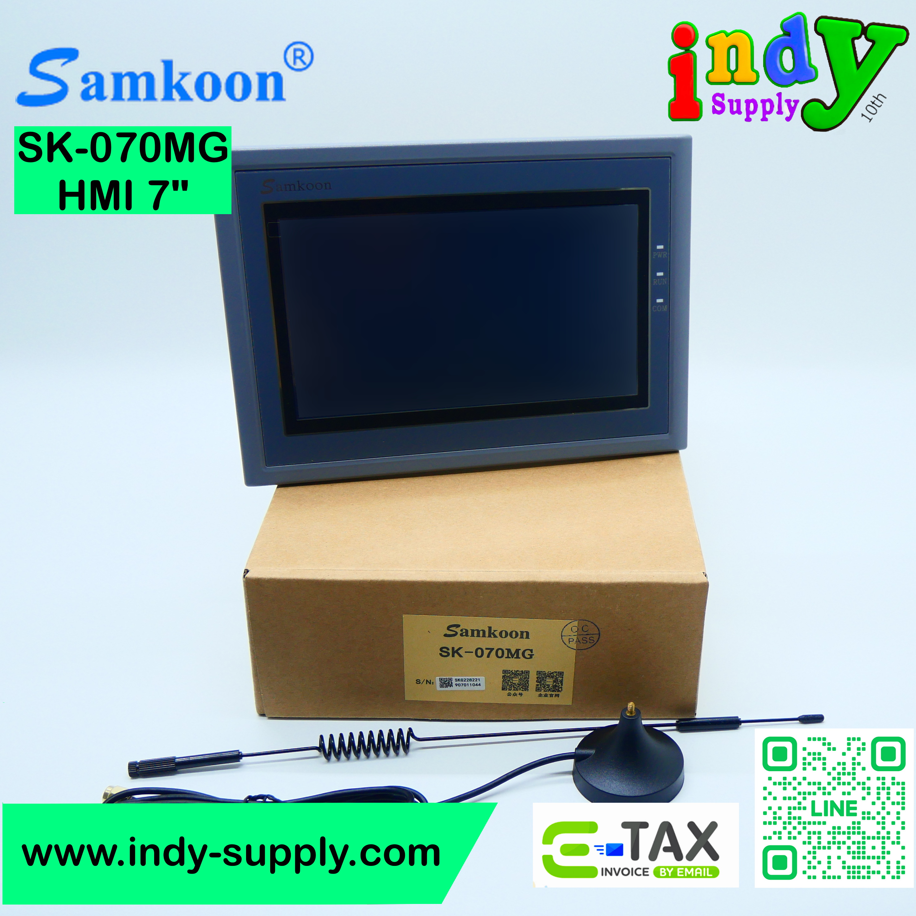 SAMKOON SK-070MG HMI 7" 4G+LAN